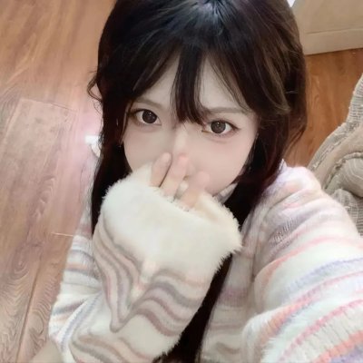 未婚妻子