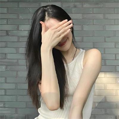 墙里的女人
