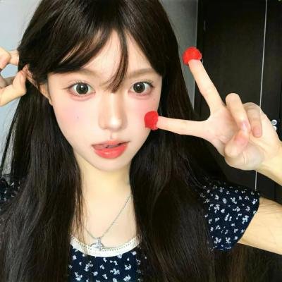 亚洲之爱